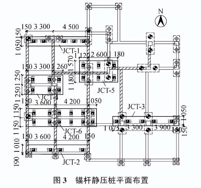 徐汇既有建筑高位基础加固及顶升纠倾施工